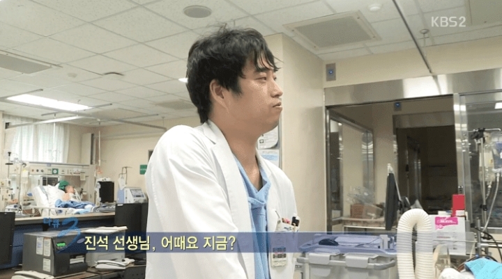 흉부외과 의사가 가장 행복한 순간.jpg | 인스티즈