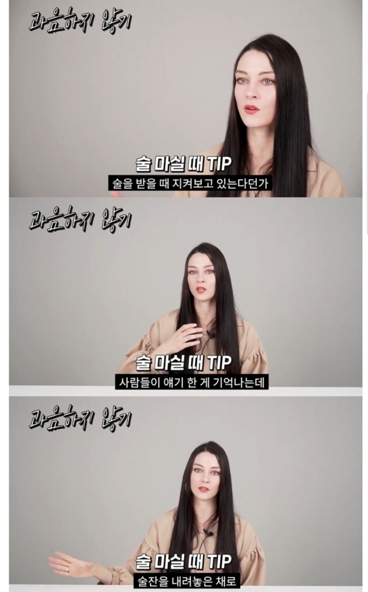 미국인이 알려주는 미국 술집에서의 팁.jpg | 인스티즈