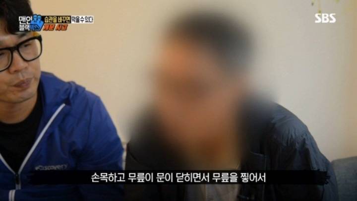 차 문 열 때 조심해야 하는 이유.gif | 인스티즈