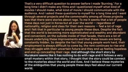 기생충 통역 샤론최가 통역 잘하는 이유 | 인스티즈