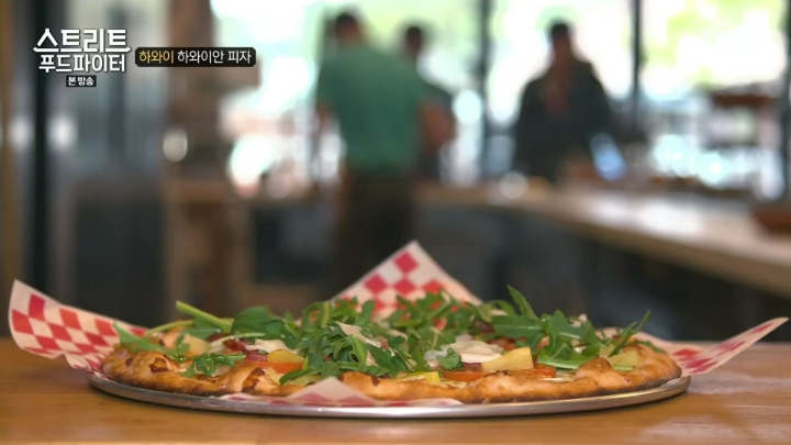 하와이가면 먹을수 있는 음식들 (스푸파1) | 인스티즈