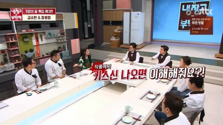 이렇게 뵙네요.jpg | 인스티즈