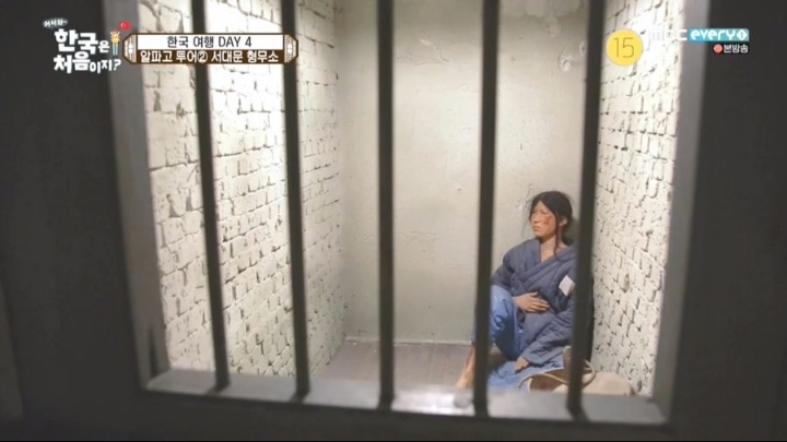 일본의 만행에 .. 충격받은 터키인.jpg | 인스티즈