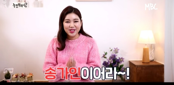 연예인 의사와는 상관없이 1년 스케줄 잡아버린 악덕 대표 | 인스티즈