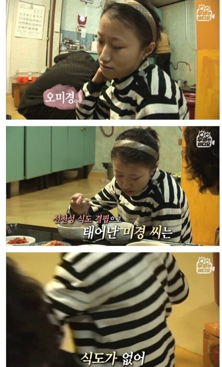 스압) 식도가 없이 태어난 아이.jpg | 인스티즈