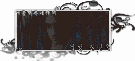 롯데리아식 신기루 운영법 | 인스티즈