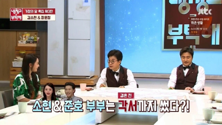 이렇게 뵙네요.jpg | 인스티즈