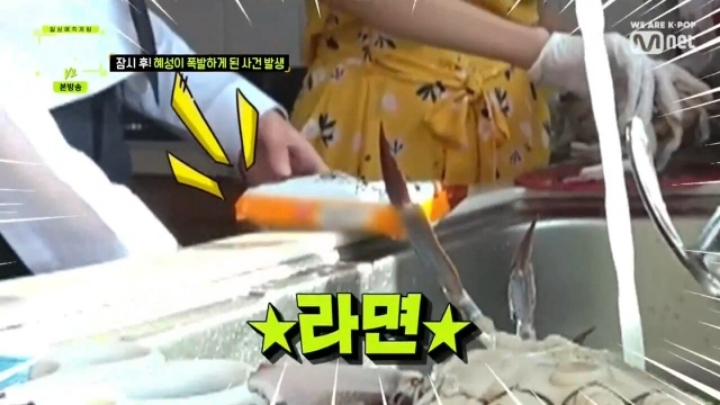 일어나자마자 게임방송보며 공부하는 여자연예인 | 인스티즈