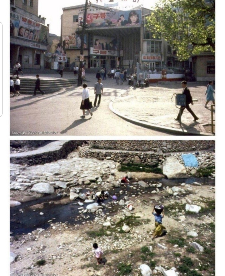 추억의 1970년대 사진들 | 인스티즈