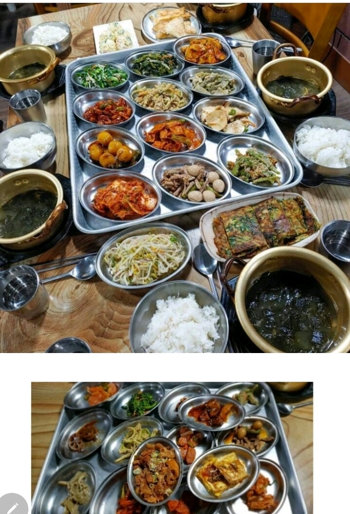 집밥 이미지