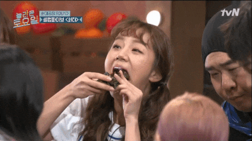 혜리 한입만 클라스 | 인스티즈