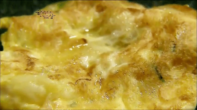 한국인의 밥상 물메기 밥상편 | 인스티즈