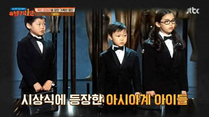 인종차별에 대한 흑인의 아이러니.jpg | 인스티즈