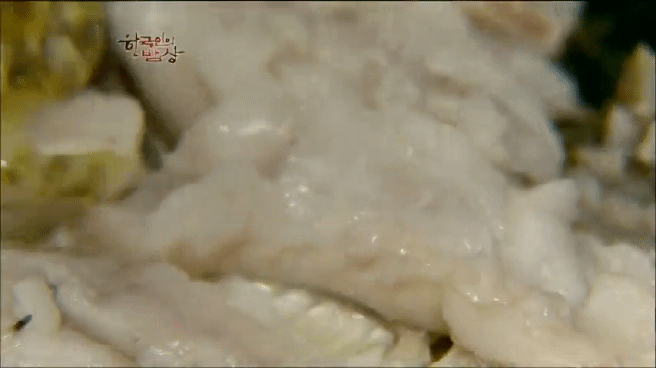 한국인의 밥상 추자도 참조기 밥상편 | 인스티즈