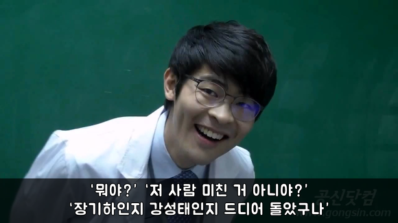 부모님은 죄인이 아니다 | 인스티즈