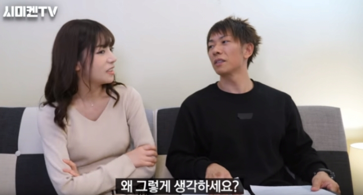 포경수술에 대한 열도누나의 생각.jpg | 인스티즈