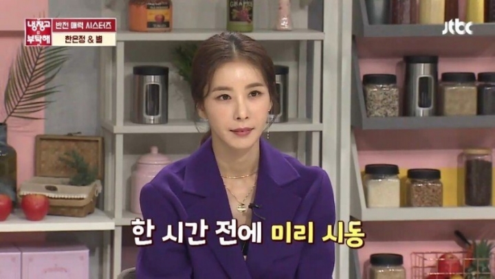 유부남들이 말을 아끼는 이유...jpg | 인스티즈