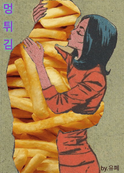 어젯밤 대구 동성로 길거리 상황 | 인스티즈