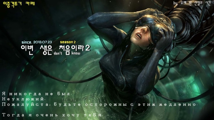 유부남들이 말을 아끼는 이유...jpg | 인스티즈