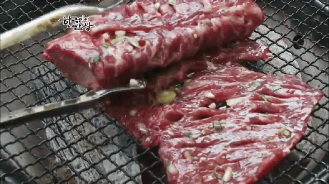 한국인의 밥상 함양 갈비편 | 인스티즈