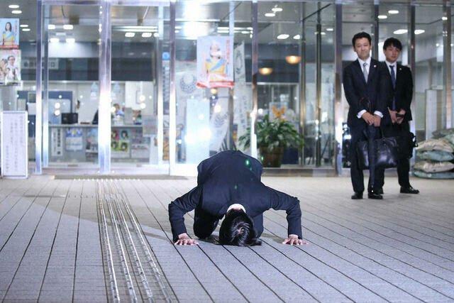 대마초 피다 걸린 리갈하이 카가 란마루 | 인스티즈