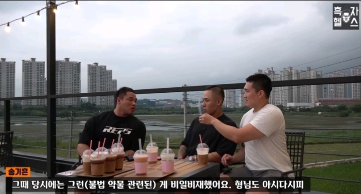 대한민국 보디빌딩계의 추악하고 치사빤스한 모습 | 인스티즈