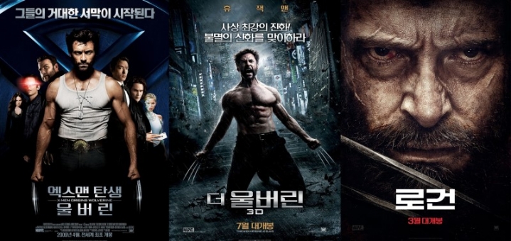 독고다이 마블 영화 최고와 최악을 뽑는다면? | 인스티즈