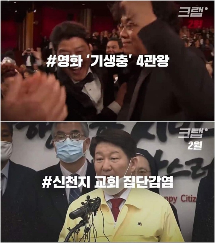 3분의 1 밖에 남지않은 2020년 | 인스티즈