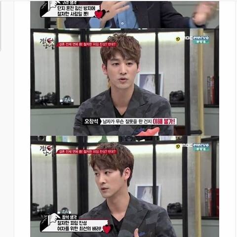 피임에 집착하는 남자 친구가 서운한 여자 친구.jpg | 인스티즈