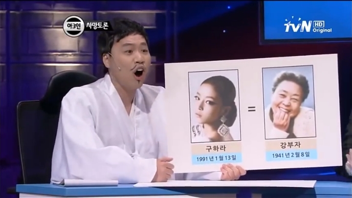 세계 유일 한국에만 있는 문화 | 인스티즈