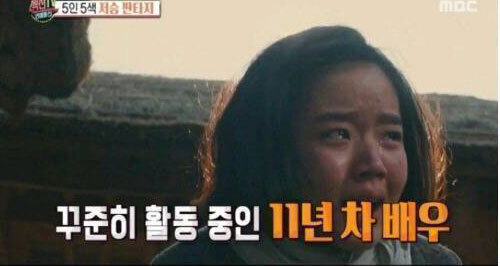 NG낸적이 없다는 4살에 대뷔한 베테랑 배우의 위엄 | 인스티즈