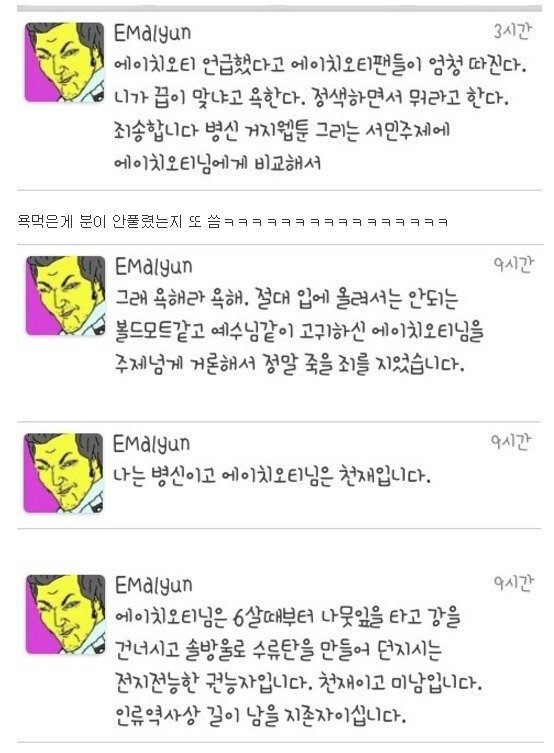 디자인레전드 이미지