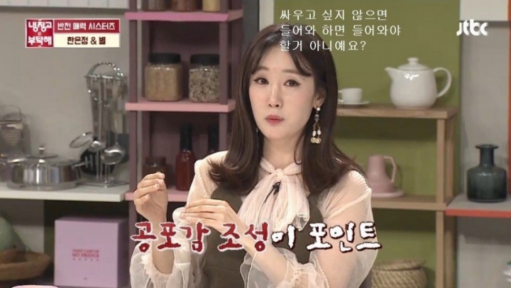 유부남들이 말을 아끼는 이유...jpg | 인스티즈