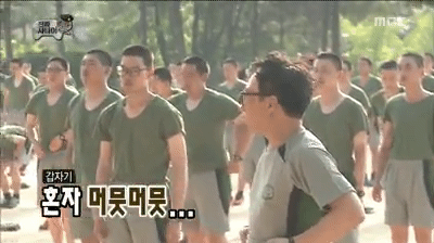 무한도전의 마지막 불꽃이라 불리는 에피소드.gif | 인스티즈