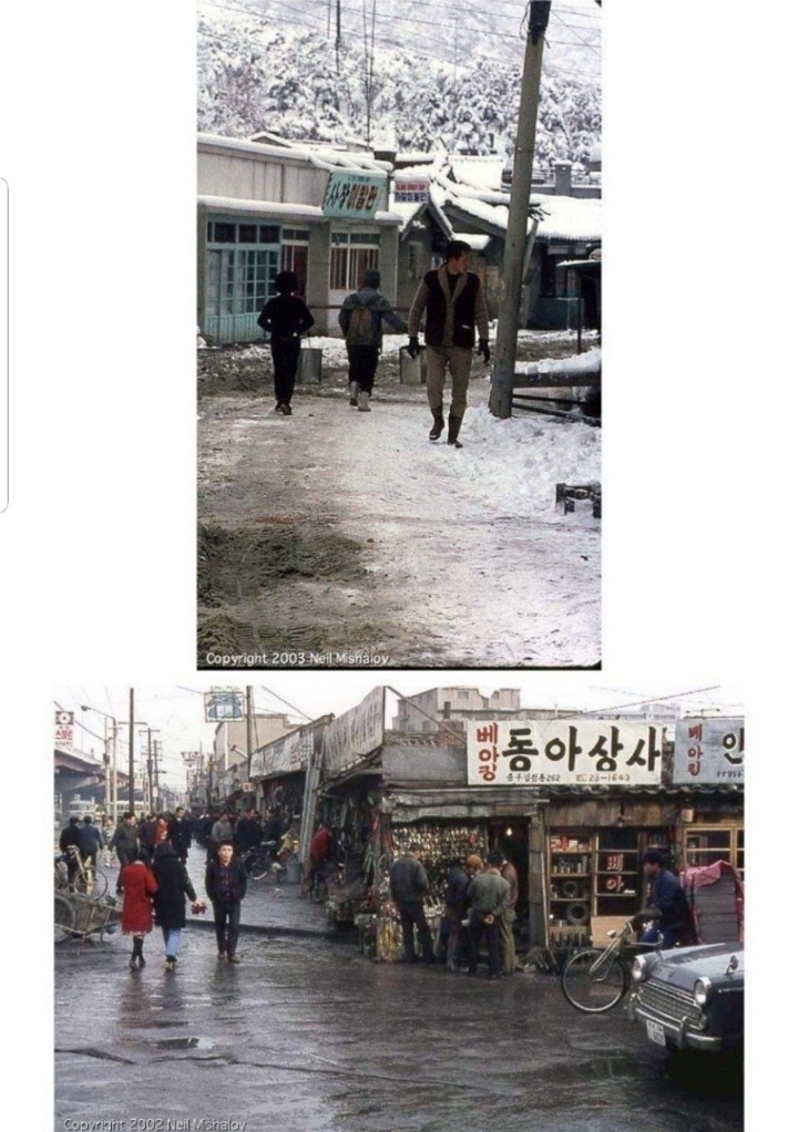 추억의 1970년대 사진들 | 인스티즈