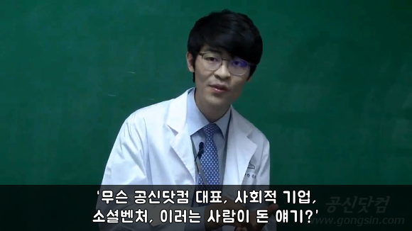 부모님은 죄인이 아니다 | 인스티즈