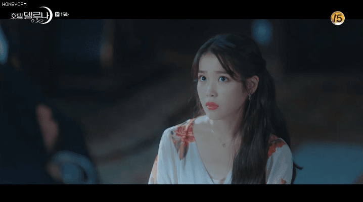 꽁냥거리는 아이유와 여진구.gif | 인스티즈