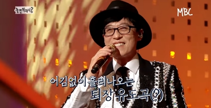 연예인 의사와는 상관없이 1년 스케줄 잡아버린 악덕 대표 | 인스티즈