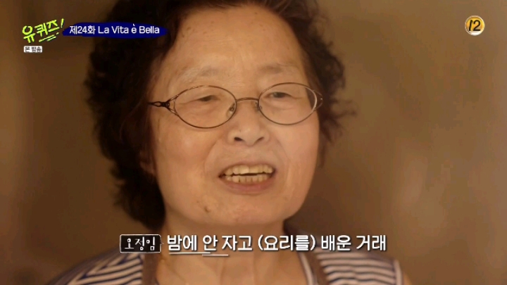 장사를 40년 하신 어머님 | 인스티즈