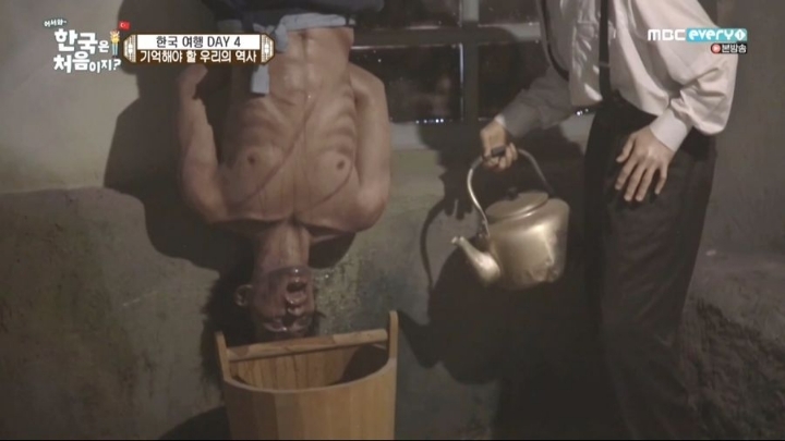 일본의 만행에 .. 충격받은 터키인.jpg | 인스티즈