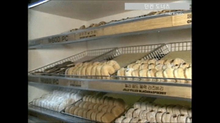 초창기 한국 던킨도넛 모습 | 인스티즈