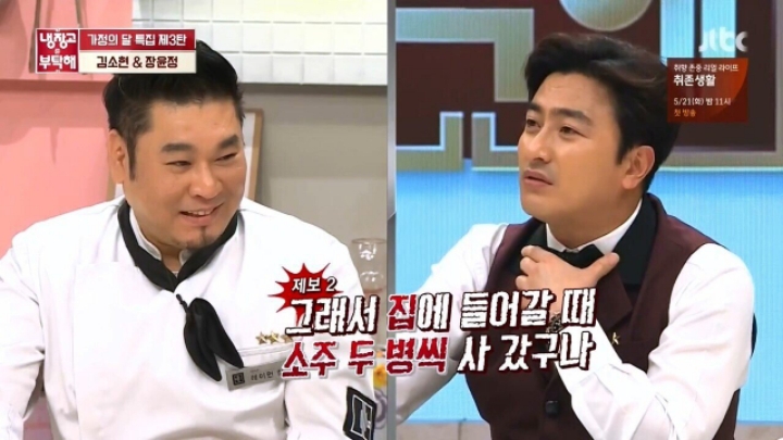 이렇게 뵙네요.jpg | 인스티즈