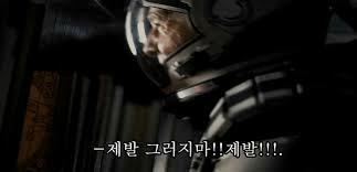 쏘카 레전드 사고 | 인스티즈