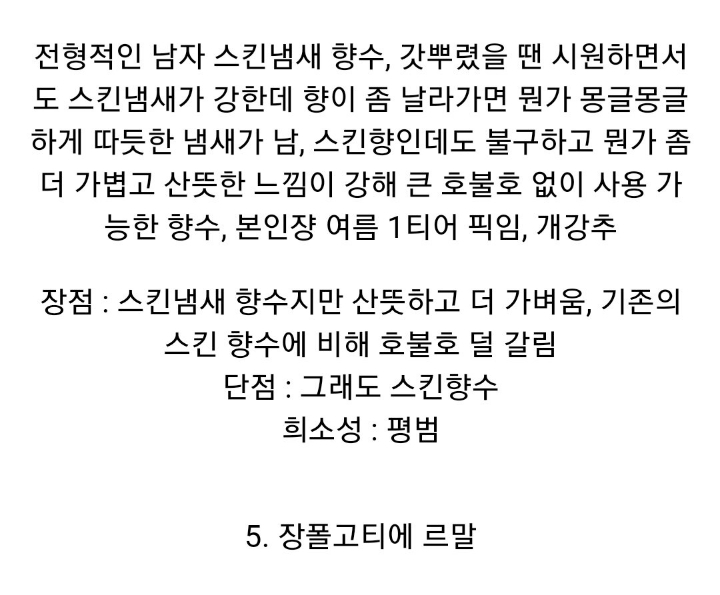 77c43198fb35e12e75fafedfdd0e193d1704c3e2