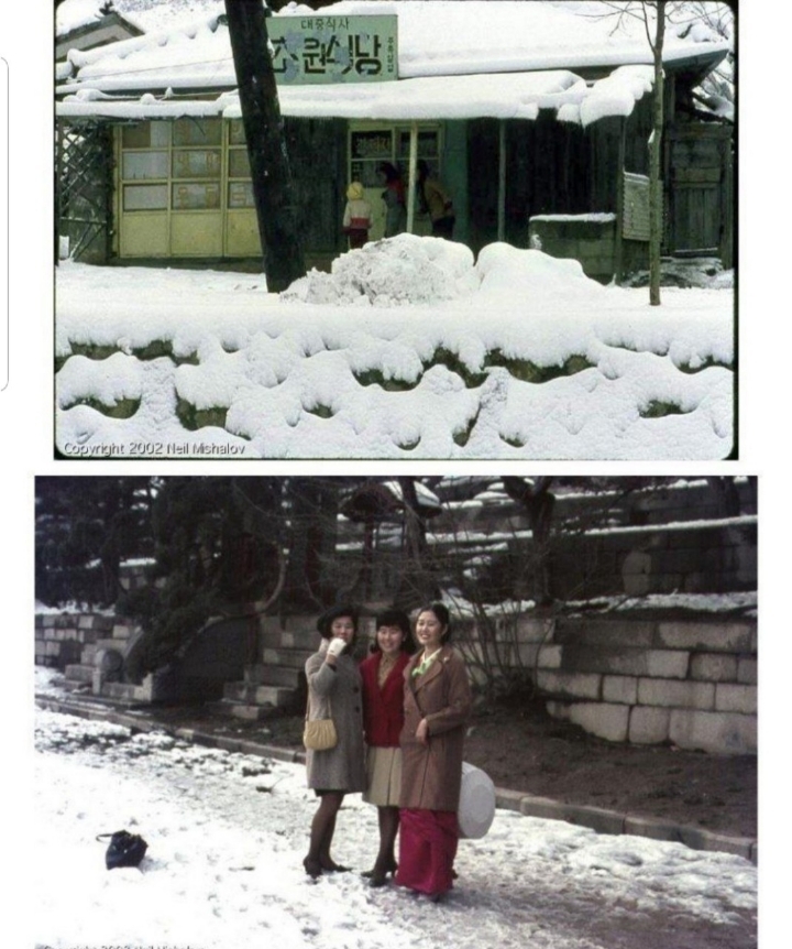 추억의 1970년대 사진들 | 인스티즈