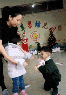 네가 남자 친구야?.gif | 인스티즈