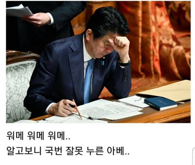 모시모시 이미지