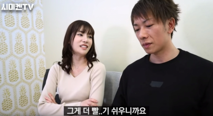 포경수술에 대한 열도누나의 생각.jpg | 인스티즈