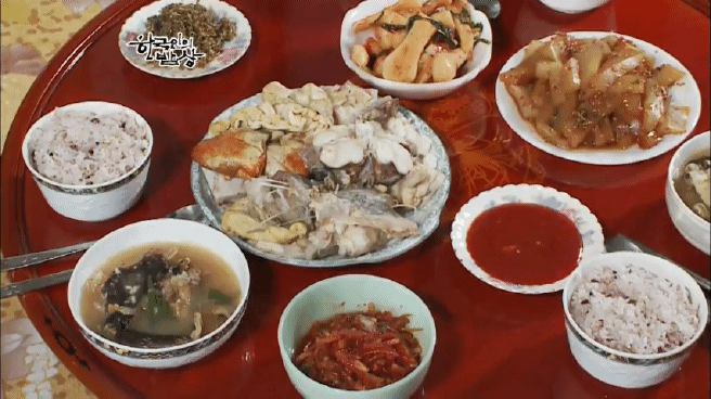 한국인의 밥상 아귀편 | 인스티즈