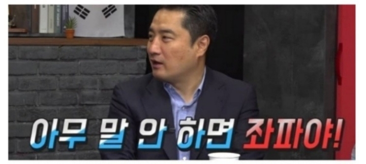 연느님 까지 건드리는 강용석 | 인스티즈